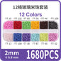Fashion 12 Gramme Bead Set Box DIY Chain Through Hole Glass Cross Beaded Bracelet Beads