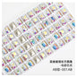 10mm  10pcs Nail Rhinrhinea High-end Tip Bottom Rhinrhinea  Rectangular Round Corner Diy Accessories Materials