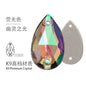 10PCS Glass Flat Seam Water Drop Hand Seam Rhinestone Super Bright AB Color Flat Seam Rhinestone