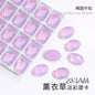 Crystal 7*10/10*14mm High-end Button Flat Oval Mocha Handmade Clothes Accessories