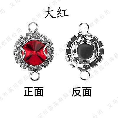 Satellite Double Ring Crystal Buckle Claw Rhinestones Encircling Edge Rhinestones Double Hanging Grab Chain Diy Headdress Accessories