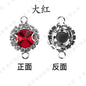 Satellite Double Ring Crystal Buckle Claw Rhinestones Encircling Edge Rhinestones Double Hanging Grab Chain Diy Headdress Accessories