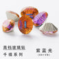 Oval Rhinestone Nail Ornament Rhinestone Crystal Glass Nail ornament DIY decorative nail accessories