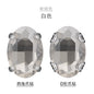 8*10mm 10*14mm Oval Shape Crystal Strass Diamond Rhinestone Sew on Clothing Garment Rhinestone with Claw for Dress