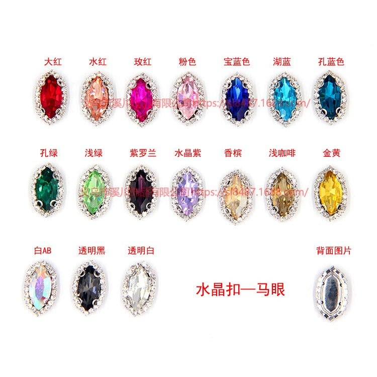 17*32mm Large size Horse Eye Claw Rhinestone Claw Rhinestone Girth Crystal Buckle Diy Headdress Accessories Shiny Rhinestone Hand Sewn Rhinestone Dress Accessories