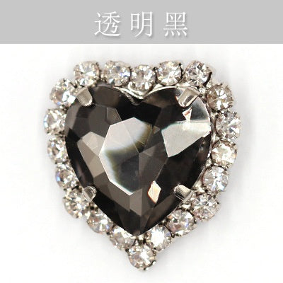 12mm 10pcs Heart Shape Crystal Rhinestone With Sliver/Gold Bottom For DIY Garment Clothing