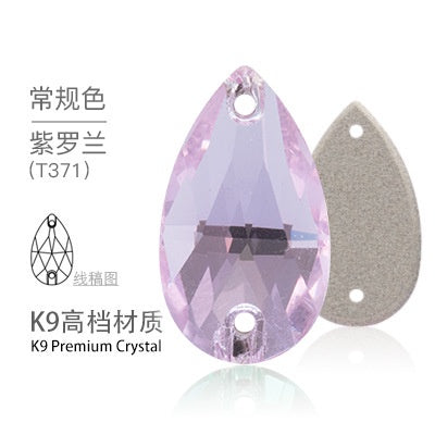 10PCS Glass Flat Seam Water Drop Hand Seam Rhinestone Super Bright AB Color Flat Seam Rhinestone