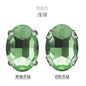 Oval Crystal Claw Rhinestones 20pcs 8*10mm 10*14mm Crystal Strass Diamond Rhinestone Sew on Clothing Garment Rhinestone with Claw for Dress