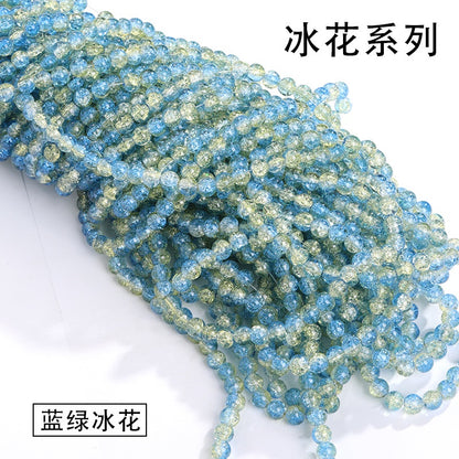Colored Glass Crystal Beads Burst Beads Round Beads String Beads Crack Beads DIY Handmade Floral Beads Bracelet Material Accessories Accessories