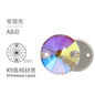 8mm 10pcs Flat-bottomed Hand Stitched Rhinestones Satellite Crystal Glass Rhinestones Flat Buckle