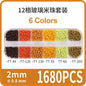 Fashion 12 Gramme Bead Set Box DIY Chain Through Hole Glass Cross Beaded Bracelet Beads