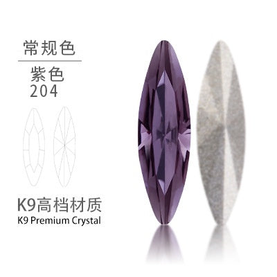 5*10mm/10pcs K9 Horse Eye Pointed Bottom Rhinestone Unusual Type Special Rhinestone Diy Ornament Accessories Pointed Bottom Rhinestone Nail Paste Rhinestone Decorative Accessories