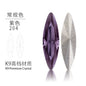 5*10mm/10pcs K9 Horse Eye Pointed Bottom Rhinestone Unusual Type Special Rhinestone Diy Ornament Accessories Pointed Bottom Rhinestone Nail Paste Rhinestone Decorative Accessories
