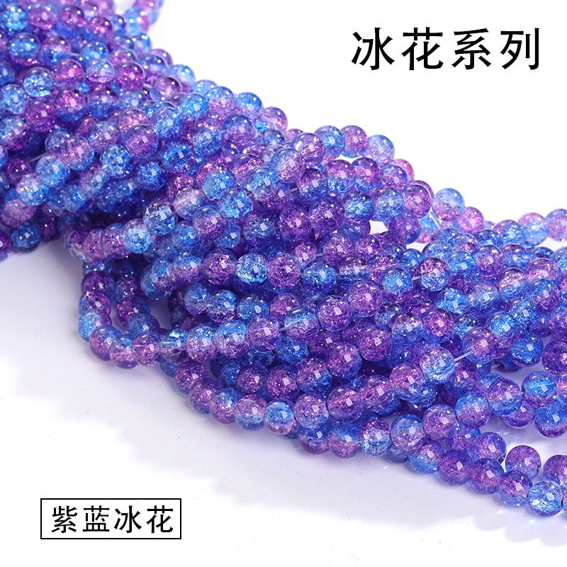 Colored Glass Crystal Beads Burst Beads Round Beads String Beads Crack Beads DIY Handmade Floral Beads Bracelet Material Accessories Accessories