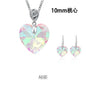 Single-hole Pendant DIY Accessories Earpiece Necklace Accessories Multi-shape AB Colored Glass Rhinestone