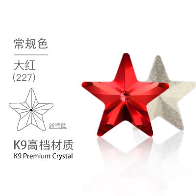 10PCS Pentacle High Top Rhinestones Pointed Bottom Special-shaped Rhinestones Diy Jewelry Accessories Pointed Bottom Rhinestones Stick Rhinestones Materials