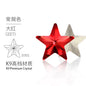 10PCS Pentacle High Top Rhinestones Pointed Bottom Special-shaped Rhinestones Diy Jewelry Accessories Pointed Bottom Rhinestones Stick Rhinestones Materials