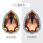 18*25mm 10pcs Water Drop Rhinestones Claw Crystal Girdle Edge Claw Chain DIY Headdress Footwear Clothing Accessories