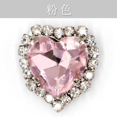 10pcs 14mm Love Crystal Buckle Glass Claw Rhinestones Enclosing Edge Hand Sewn Rhinestones Diy Clothing Accessories Materials