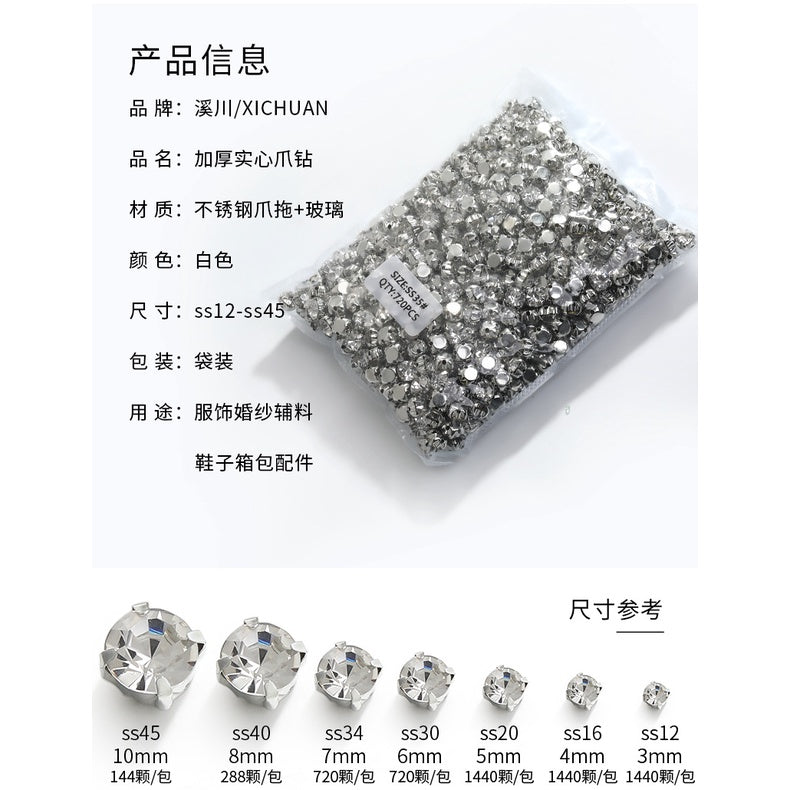 Solid Hand Sewn Rhinestones Claw Rhinestones Diy Shoe Headwear Collar Accessories Clothing Accessories