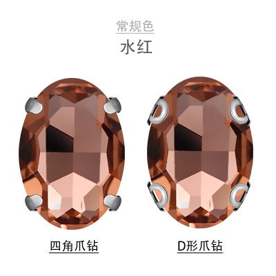 Oval Crystal Claw Rhinestones 20pcs 8*10mm 10*14mm Crystal Strass Diamond Rhinestone Sew on Clothing Garment Rhinestone with Claw for Dress