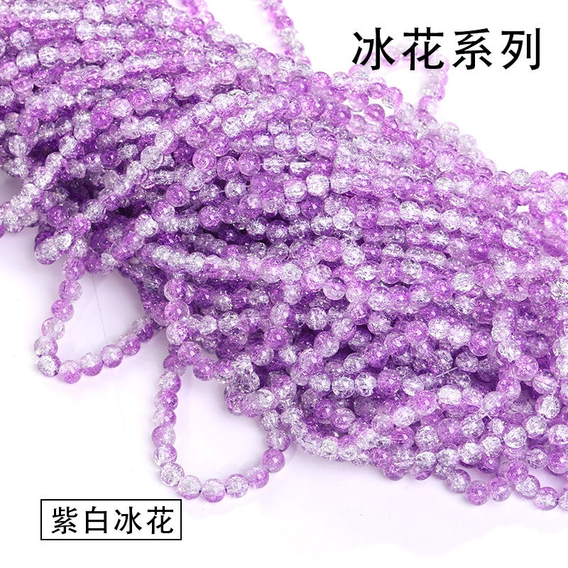 Colored Glass Crystal Beads Burst Beads Round Beads String Beads Crack Beads DIY Handmade Floral Beads Bracelet Material Accessories Accessories