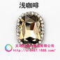 10pcs 8*10mm Octagon Shape  Crystal Rhinestone with Sliver/Gold Bottom Hand Sewn Rhinestone DIY  Phone Case Clothing Accessories Materials