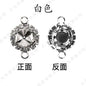 8mm Satellite Double Ring Crystal Buckle Claw Rhinestones Encircling Edge Rhinestones Double Hanging Grab Chain Diy Headdress Accessories