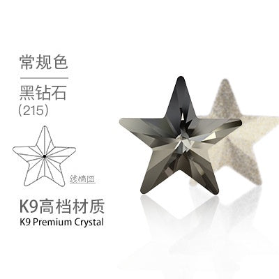 10PCS Pentacle High Top Rhinestones Pointed Bottom Special-shaped Rhinestones Diy Jewelry Accessories Pointed Bottom Rhinestones Stick Rhinestones Materials