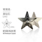 10PCS Pentacle High Top Rhinestones Pointed Bottom Special-shaped Rhinestones Diy Jewelry Accessories Pointed Bottom Rhinestones Stick Rhinestones Materials