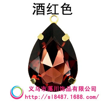Water Drop Glass Claw Rhinestones with Hole Hand Seam Rhinestones Gold Single Hanging Claw Rhinestones DIY Jewelry Clothing Accessories
