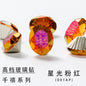 Oval Rhinestone Nail Ornament Rhinestone Crystal Glass Nail ornament DIY decorative nail accessories