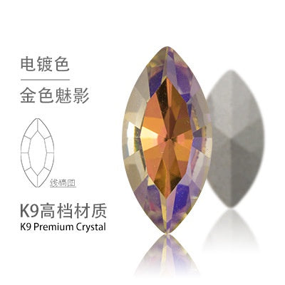 5*10mm/10pcs K9 Horse Eye Pointed Bottom Rhinestone Unusual Type Special Rhinestone Diy Ornament Accessories Pointed Bottom Rhinestone Nail Paste Rhinestone Decorative Accessories