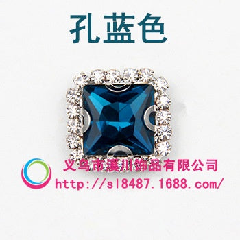 10pcs 8mm Fashion Buttons Sew on Crystal Rhinestone with Gold/Sliver Claw Crystal