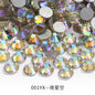 1440pcs/1.8mm Flat Round Nail Rhinestone DIY Phone Case Accessories Rhinestone Stick Crystal