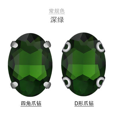 8*10mm 10*14mm Oval Shape Crystal Strass Diamond Rhinestone Sew on Clothing Garment Rhinestone with Claw for Dress