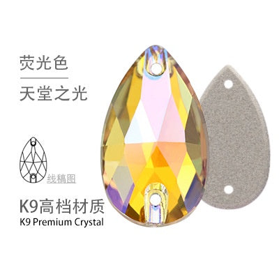 10PCS Glass Flat Seam Water Drop Hand Seam Rhinestone Super Bright AB Color Flat Seam Rhinestone
