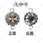 8mm20pcs Satellite Double Ring Crystal Buckle Claw Rhinestones Encircling Edge Rhinestones Double Hanging Grab Chain Diy Headdress Accessories