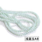Imitation Jade Glass Bead Electroplating Beading DIY Handmade Beading Loose Bead Jewelry Accessories Accessories