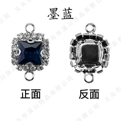 5pcs 8mm Square Double-hole Pendant Crystal Buckle Glass Claw Rhinestone Perimeter Diy Bracelet Ornament Accessories