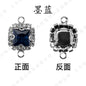 5pcs 8mm Square Double-hole Pendant Crystal Buckle Glass Claw Rhinestone Perimeter Diy Bracelet Ornament Accessories