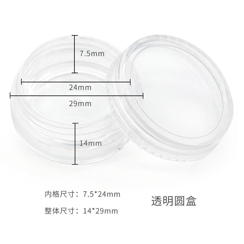 12 Rotating Circular Diamond Box Nail Art Jewelry Storage Box Jewelry Distribution Box Nail Art Diamond Transparent Tool Box