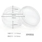 12 Rotating Circular Diamond Box Nail Art Jewelry Storage Box Jewelry Distribution Box Nail Art Diamond Transparent Tool Box