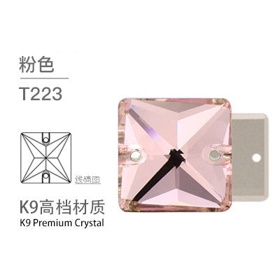 10pcs Flat Hand Stitched Crystal Square Flat Button Glass Double Hole Rhinestone