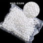 Imitation Pearl Semi-round Pearl Perforated Pearl Jewelry Materials Clothing Accessories Fake Pearl Jewelry Accessories