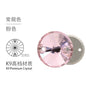 14mm Flat-bottomed Hand Stitched Rhinestones 10pcs Satellite Crystal Glass Rhinestones Flat Buckle