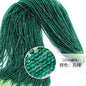 35cm Crystal Glass Beads Long Door Curtain Pendant Hand Ornaments Necklace Bracelet Jewelry DIY Loose Beads