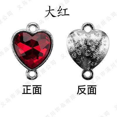 5pcs Heart Shape Glass Rhinestone Double Hole Pendant Crystal Diamond DIY Jewelry Accessories