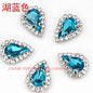 10pcs 5*8mm Sharp Drop Claw Rhinestone Sew on Crystal Rhinestone with Gold/Sliver Claw Crystal for Clothing Garment Diy Headdress Accessories