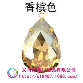 Water Drop Glass Claw Rhinestones with Hole Hand Seam Rhinestones Gold Single Hanging Claw Rhinestones DIY Jewelry Clothing Accessories